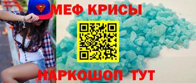 кокаин перу Бузулук