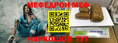 MDMA Бугуруслан