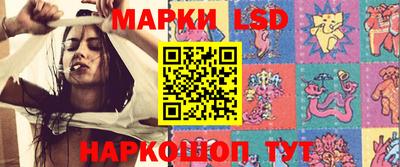 кокаин перу Бузулук