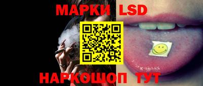 кокаин перу Бузулук