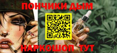 кокаин перу Бузулук