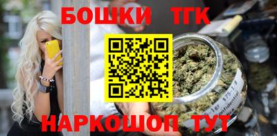 кокаин перу Бузулук