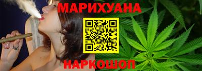 кокаин перу Бузулук