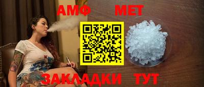 кокаин перу Бузулук