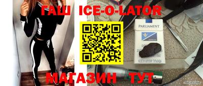 MDMA Бугуруслан