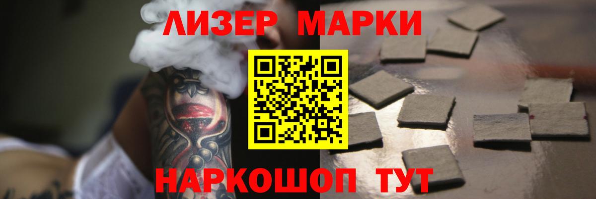 Кулебаки  Лсд 25 экстази кислота  Вход с VPN  LSD-25 экстази кислота 